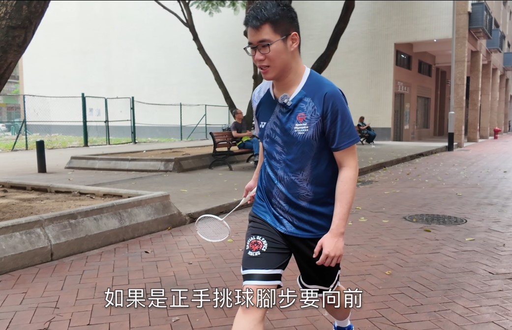 螢幕擷取畫面 2025-05-14 104514.jpg